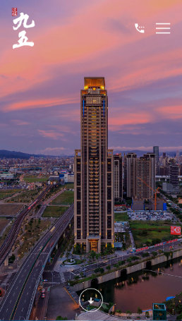 網頁設計-網站設計 - 遠雄九五 - 手機介面設計