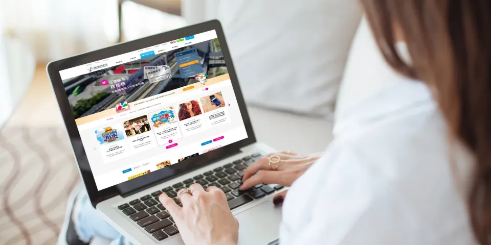 悠遊卡股份有限公司