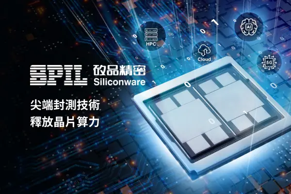 網頁設計-網站設計 - 項目標題